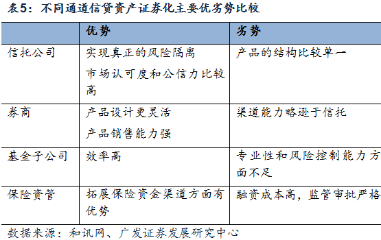 香港2024開獎(jiǎng)日期表,深度研究解析_DVZ50.739榮耀版