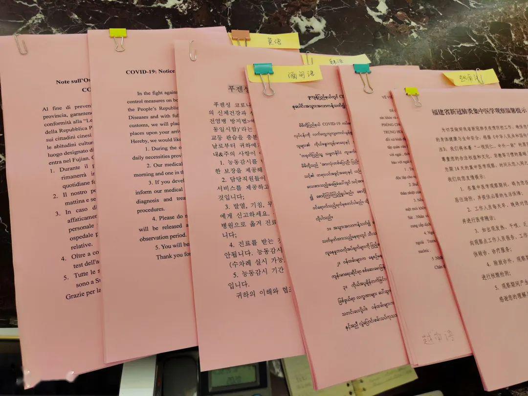 澳門三肖三碼王中王,實(shí)地觀察解釋定義_WJG50.329安靜版