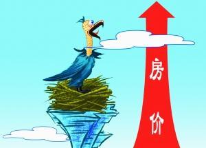 香港930精準(zhǔn)三期必中一期,具象化表達解說_ARI50.853明亮版