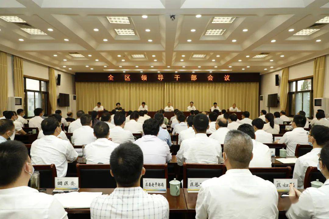 衢江區(qū)領(lǐng)導(dǎo)調(diào)整最新動(dòng)態(tài)，深度解析領(lǐng)導(dǎo)層變動(dòng)