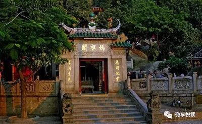 澳門媽祖閣開獎(jiǎng)結(jié)果,最新答案詮釋說明_ZLC23.741榮耀版