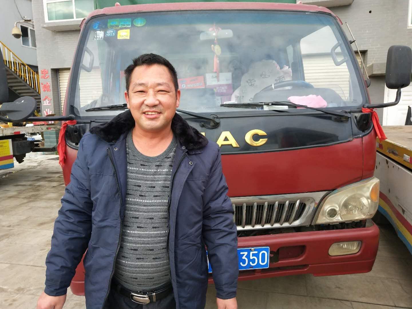 舞鋼最新物流司機(jī)行業(yè)洞察與職業(yè)展望分析