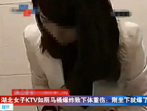 社會(huì)現(xiàn)象下的多元解讀，最新女子入廁圖片觀察分析