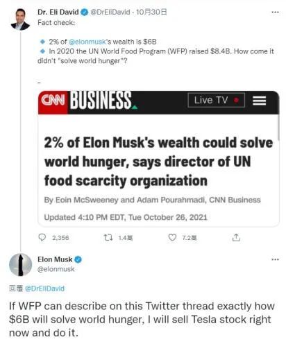 美國(guó)Medhelp最新回復(fù)，友情與陪伴的溫馨日常