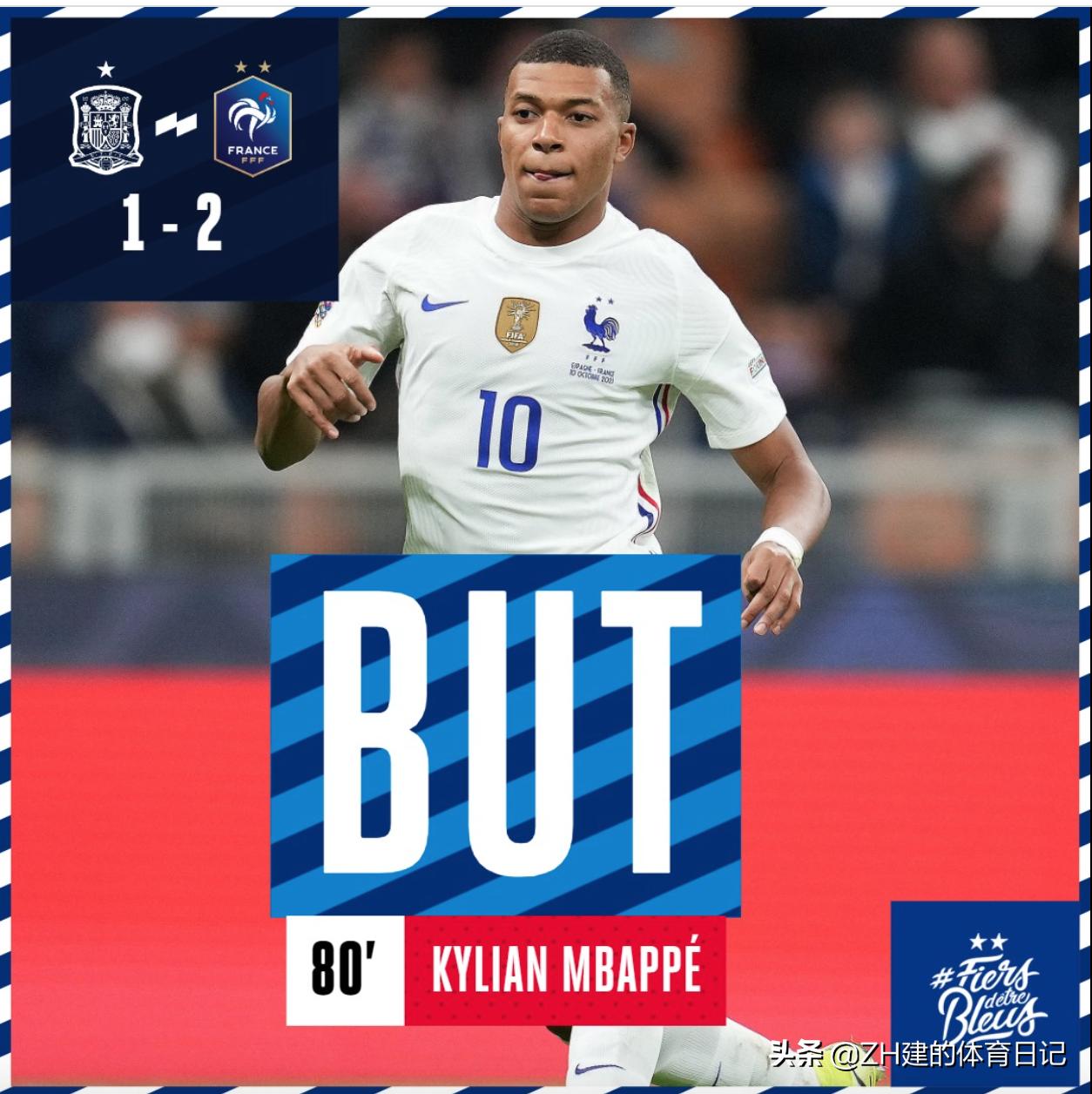 揭秘2016最新越位規(guī)則，球場(chǎng)策略與解讀指南