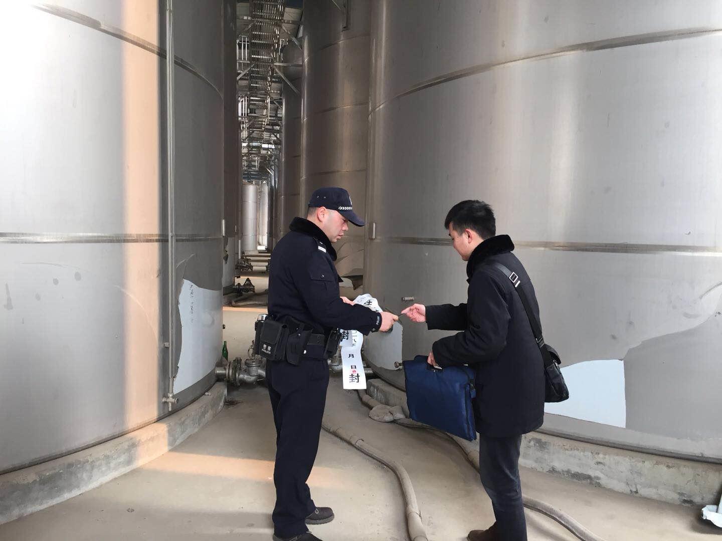 邛崍最新新聞，高科技產(chǎn)品引領(lǐng)時代潮流，體驗未來生活展望