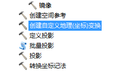 三肖必中三期必出最新版,專(zhuān)業(yè)調(diào)查具體解析_NLJ94.543交互版