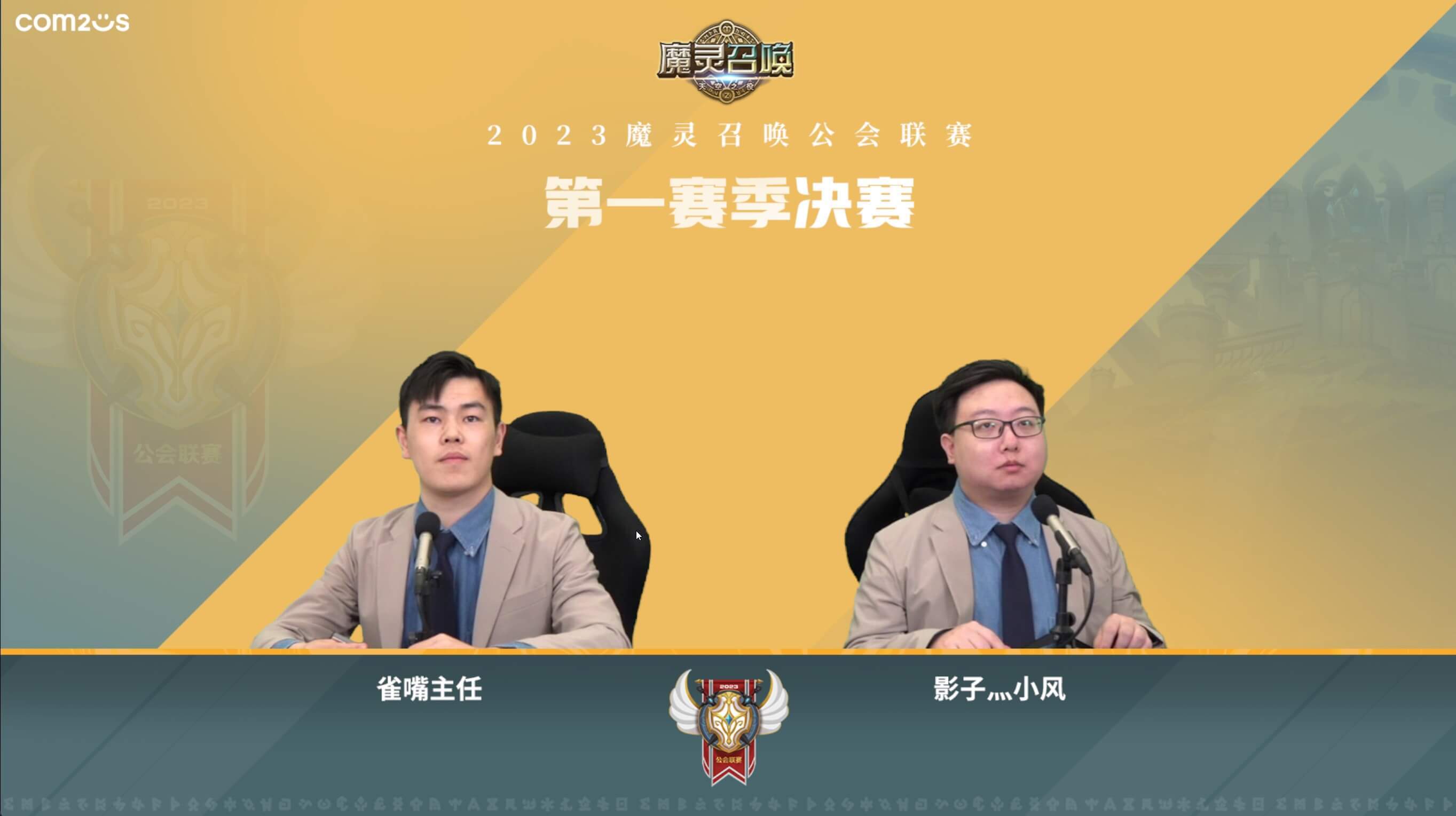 新澳門2024開獎(jiǎng)直播視頻,科學(xué)解說(shuō)指法律_UQU94.252便攜版