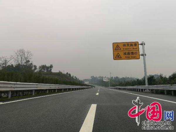 武勝最新高速規(guī)劃，科技驅(qū)動未來，暢享高速新生活