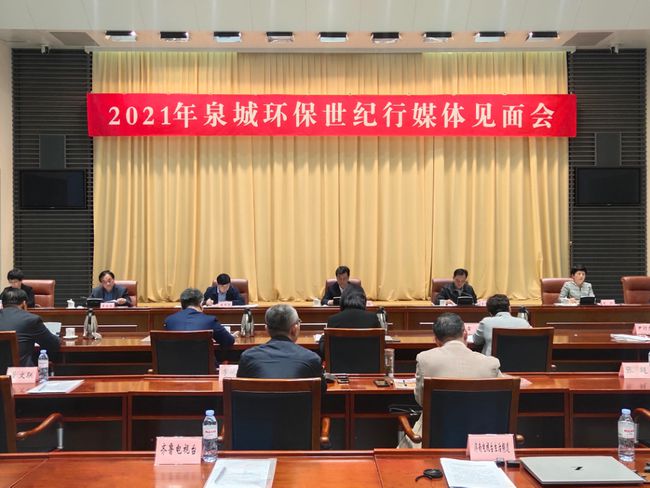 濟(jì)南南山管委會最新動態(tài)更新