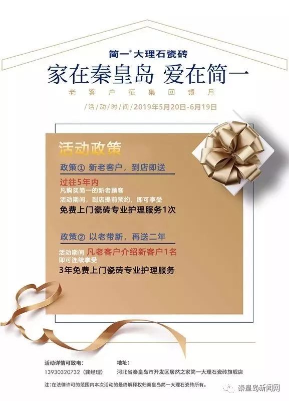 澳門新三碼必中一免費(fèi),高效運(yùn)行支持_SDM9.984時刻版