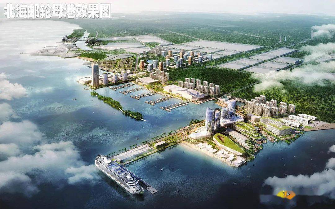 北海最新熱門資訊揭秘，不可不知的震撼消息！