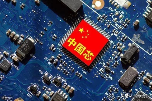 華創(chuàng)中興錢(qián)總最新消息,華創(chuàng)中興錢(qián)總最新消息，如何跟進(jìn)并掌握相關(guān)資訊的步驟指南