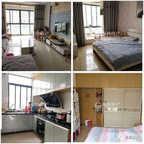 含山縣最新二手房，探索自然美景的旅行，尋找內(nèi)心的寧靜居所