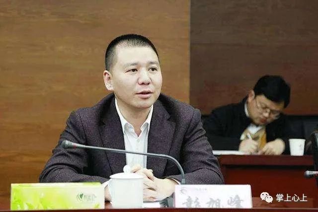 彭旭峰失聯(lián)最新消息揭秘，搜尋進(jìn)展及現(xiàn)狀關(guān)注焦點(diǎn)