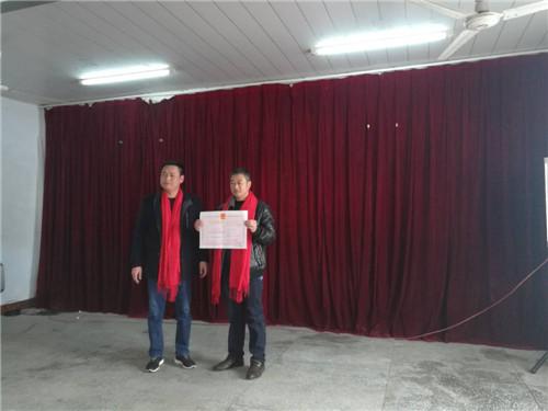 商水縣鄧城鎮(zhèn)最新動(dòng)態(tài)更新