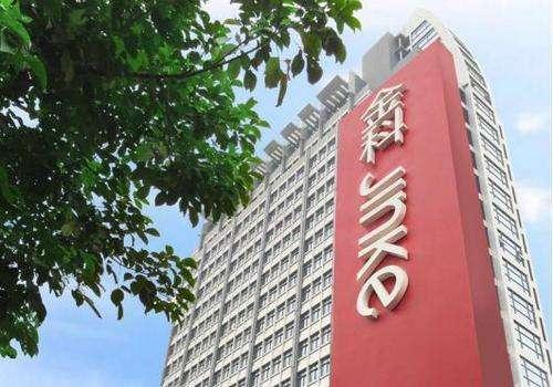 金科股份最新目標(biāo)價(jià)動(dòng)態(tài)，變化、學(xué)習(xí)與成就的力量驅(qū)動(dòng)前行