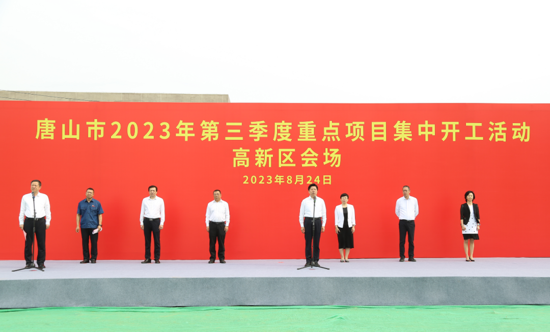 唐山高新區(qū)自然美景之旅，心靈覺醒的啟程地最新消息解析