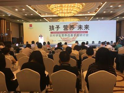 陽光校餐最新版下載，科技引領(lǐng)營養(yǎng)餐革新