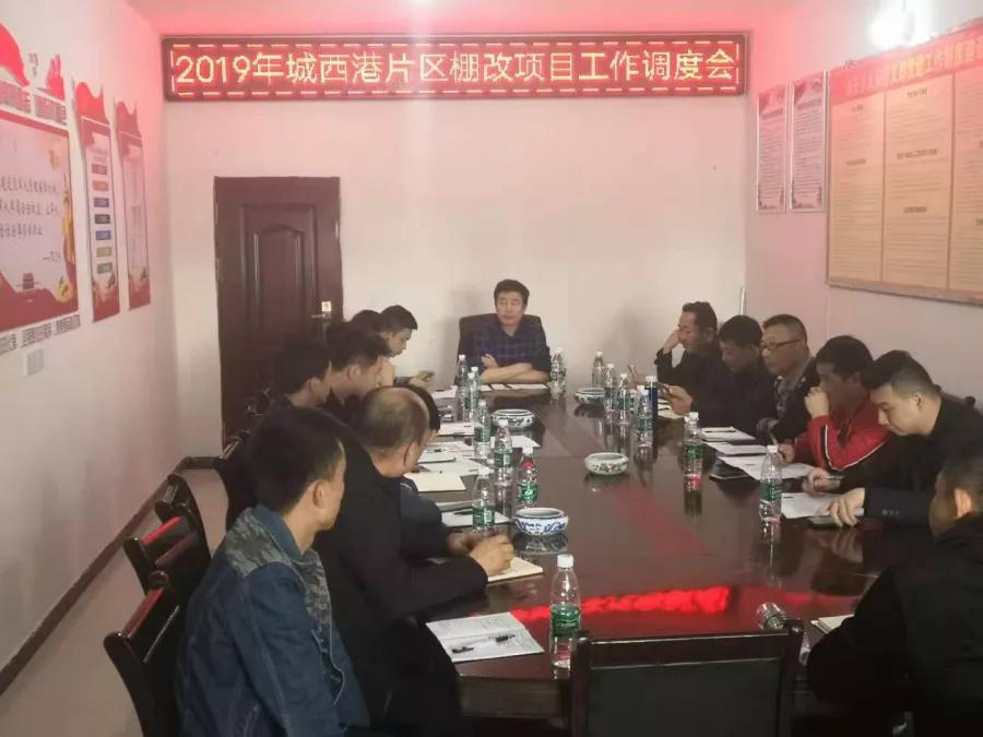 九江市最新棚改計劃，科技引領宜居城市建設，重塑未來生活新篇章