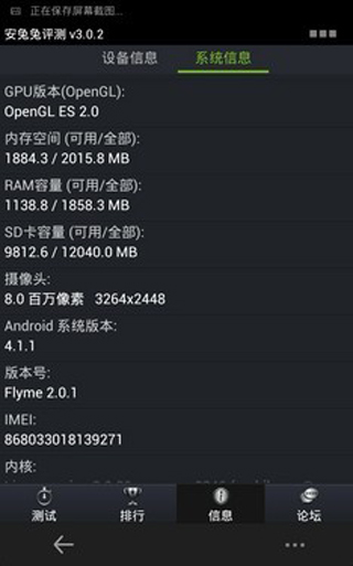 7P電流聲官網(wǎng)最新回應，小巷深處的獨特音符與電流聲問題解析