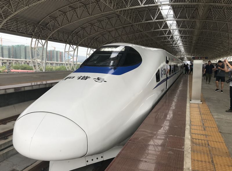 深茂高鐵最新動態(tài)圖片發(fā)布，最新消息一覽??