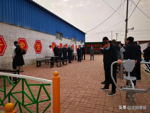 鹿泉區(qū)銅冶鎮(zhèn)新動(dòng)態(tài)，活力源泉推動(dòng)發(fā)展，勵(lì)志新征程展望未來