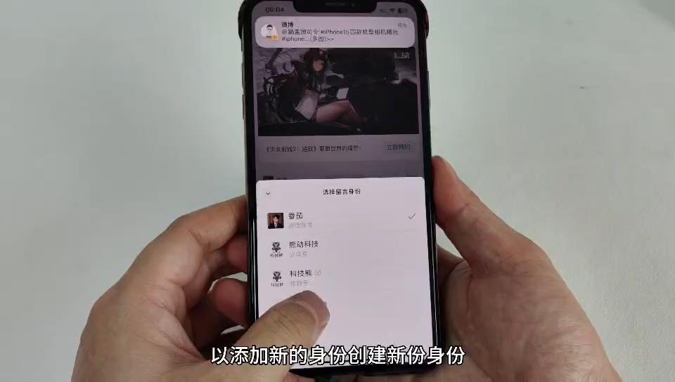 微信升級受阻，探究無法升級最新版本的原因與影響