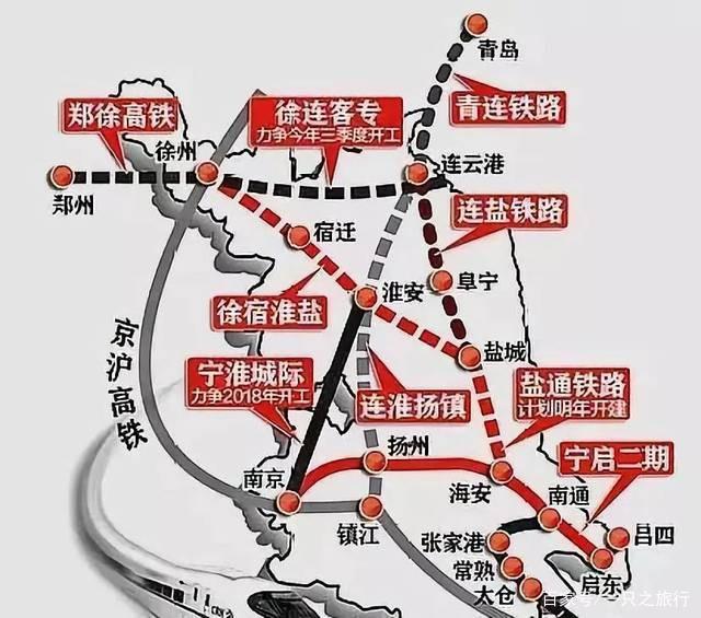 徐鹽高鐵最新動態(tài)揭秘，高鐵時代小巷美食與進展探秘（2024年）