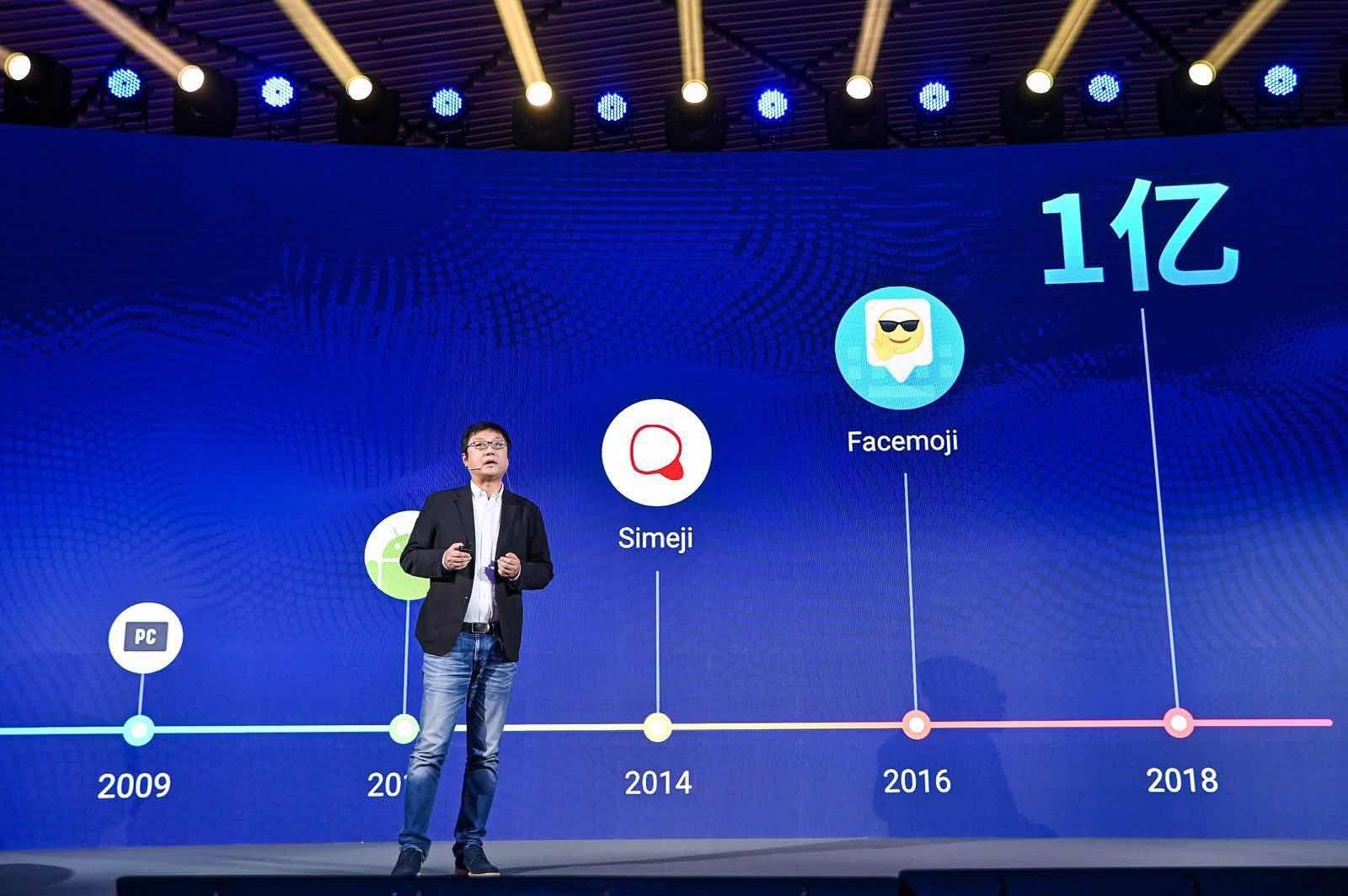 日語(yǔ)輸入法最新版本，自然美景與浪漫邂逅的旅程