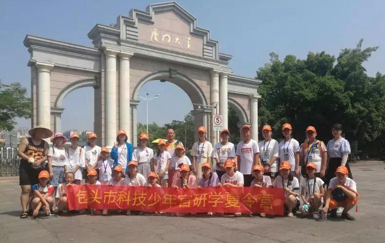 廈門第四批保障房最新動態(tài)，更新資訊與安居計劃?