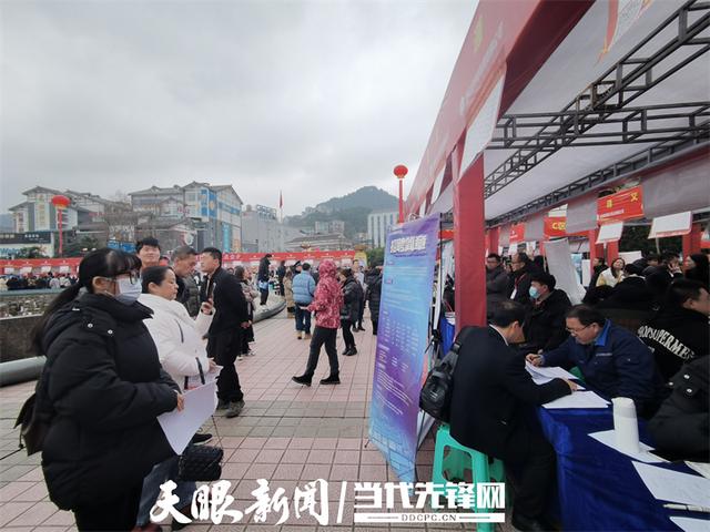 遵義新浦新區(qū)2024年最新招聘信息揭秘，小巷特色小店與招聘大發(fā)現(xiàn)！