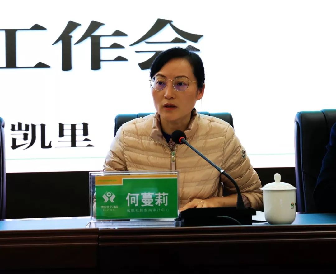 黔東南何蔓莉的最新動態(tài)，勵志之旅中的自信與成就感成長之路