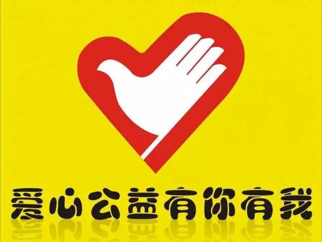 李哥莊司機最新招聘網(wǎng)，科技引領(lǐng)，駕馭未來招聘之旅