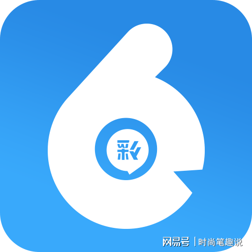 六合寶典非法賭博欺詐行為警示，倡導科技正能量，遠離非法活動