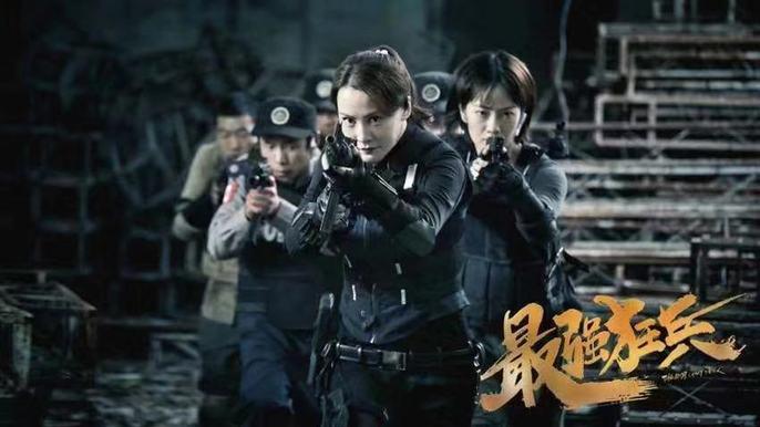 最狂強兵蘇銳，學習力量與自信之光的最新章節(jié)變化