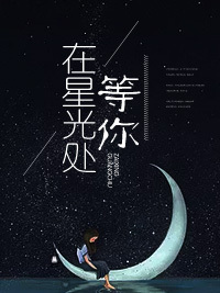 唐喬晚龍御琛，日常溫馨趣事最新章節(jié)揭秘