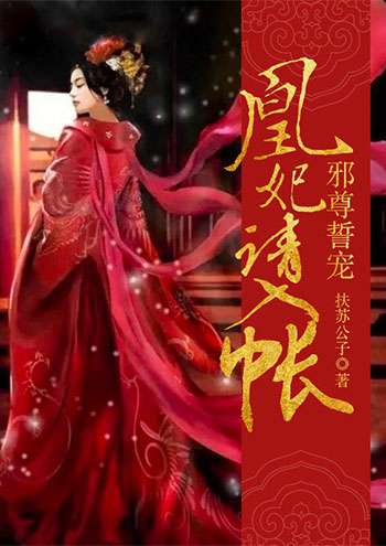 鳳吟霜最新資訊，引領(lǐng)時尚潮流的新篇章