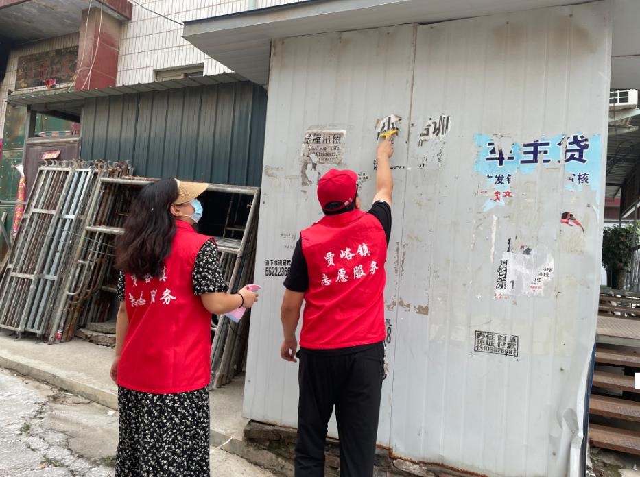 賈峪鎮(zhèn)小巷獨特風(fēng)味探秘，最新美食秘境揭秘