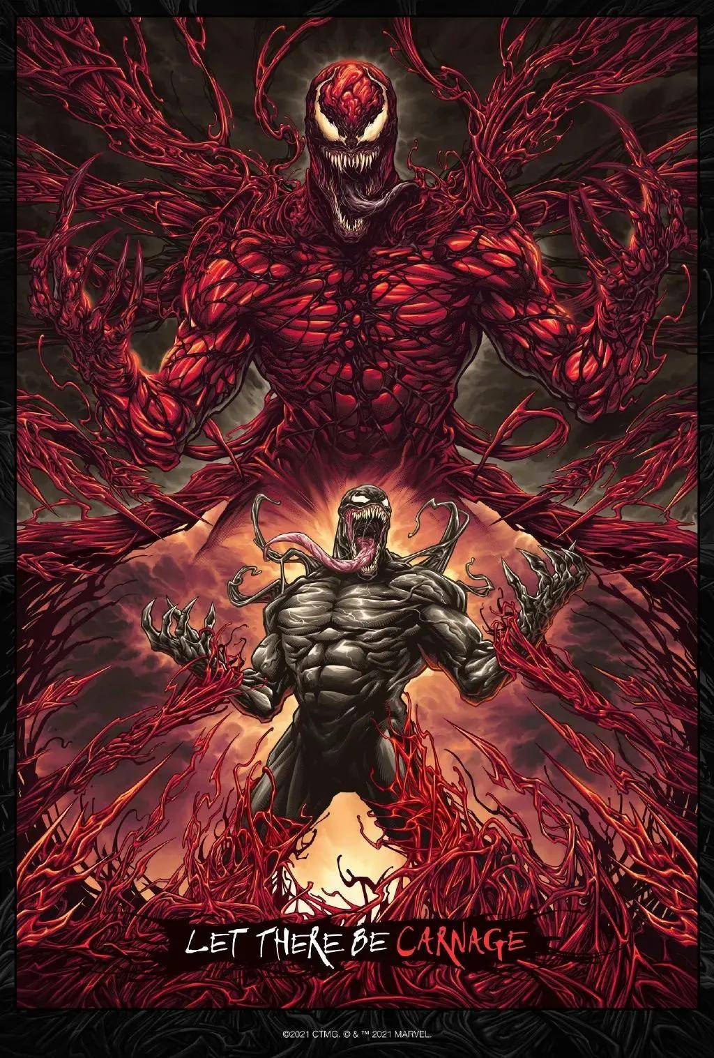 毒液最新海報(bào)制作指南，步驟詳解