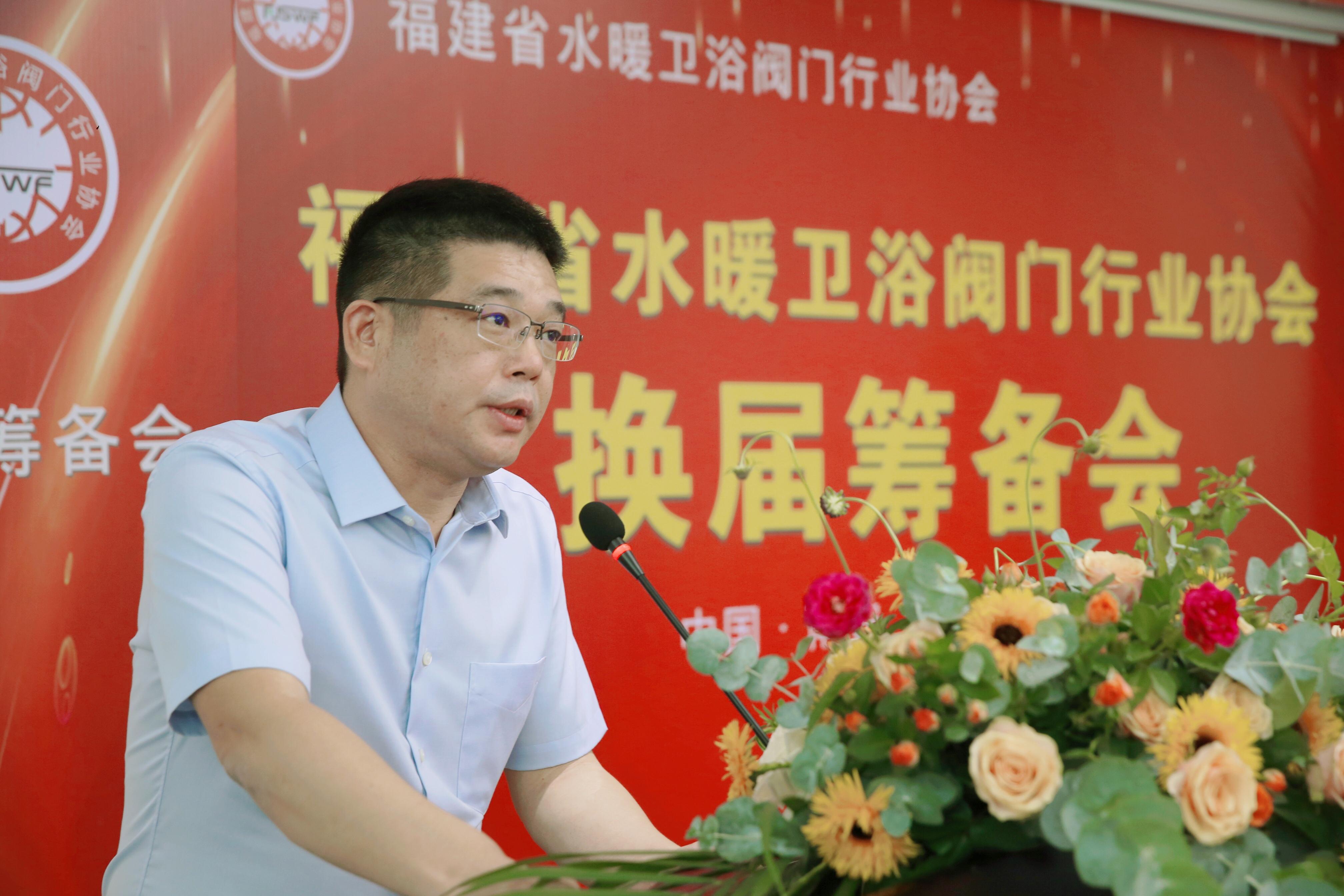 九牧衛(wèi)浴最新,九牧衛(wèi)浴最新動(dòng)態(tài)，創(chuàng)新與發(fā)展的視角