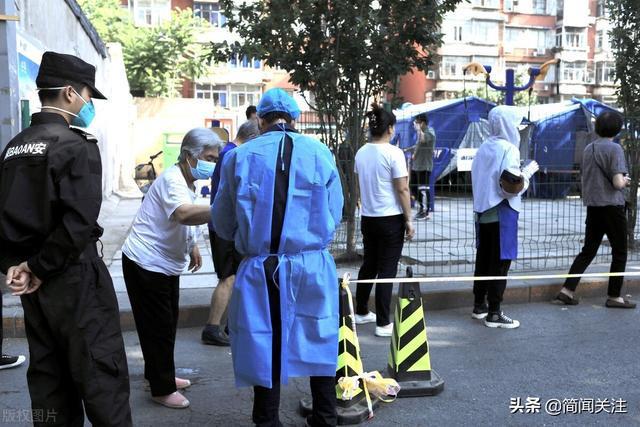 北京最新疫情深度解析與應(yīng)對(duì)策略，疫情下的北京如何應(yīng)對(duì)挑戰(zhàn)？