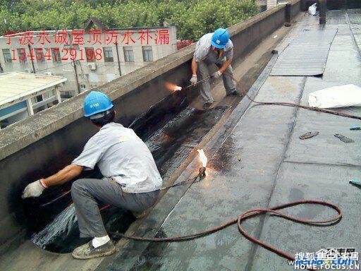 最新防水補(bǔ)漏技術(shù)，時(shí)代進(jìn)步與建筑保護(hù)的關(guān)鍵篇章