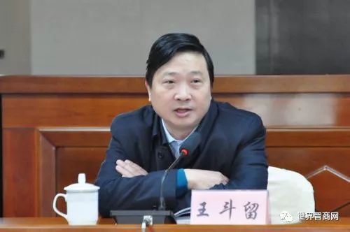 王斗留，時代影響力與地位的鑄就者