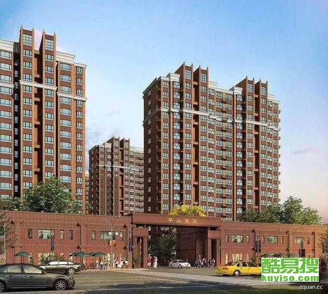 霸州樓盤最新價格,霸州樓盤最新價格，變化中的風景，學習中的力量