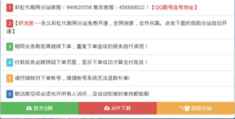 最新代刷正版,最新代刷正版，用學習與創(chuàng)新塑造自信與成就