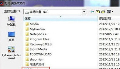 探索最新奇米網(wǎng)址，領略前沿科技的魅力世界