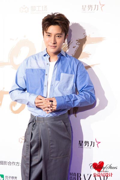 賈乃亮最新直播手機(jī)揭秘，小巷深處的驚喜發(fā)現(xiàn)