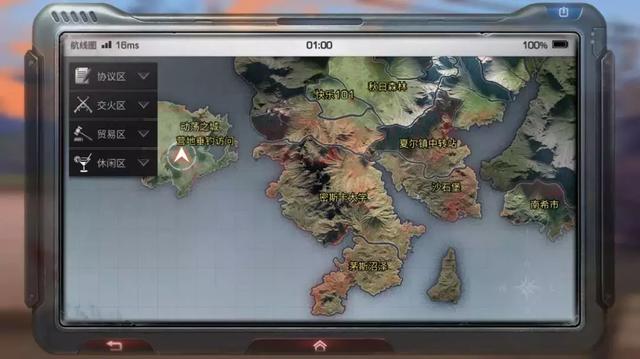 明日之后最新地圖探索，巷弄神秘小店探秘之旅