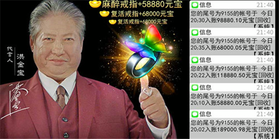 最新超變單，科技引領(lǐng)生活變革，智能魅力體驗(yàn)未來(lái)